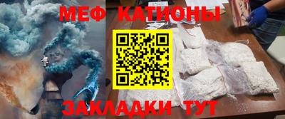 МДПВ Ликино-Дулёво
