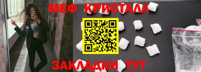 2c-b Ливны