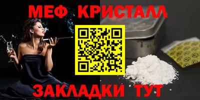 2c-b Ливны