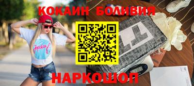 крисы Кудрово