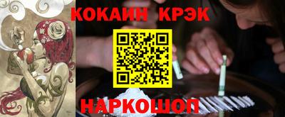 МДПВ Ликино-Дулёво