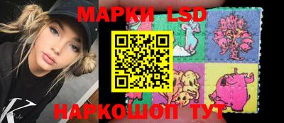 МДПВ Ликино-Дулёво