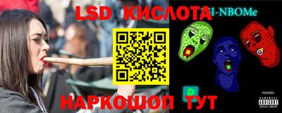 круглые Кудымкар