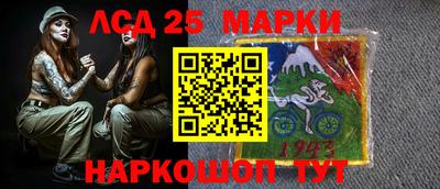 МДПВ Ликино-Дулёво