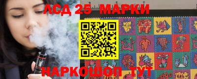 МДПВ Ликино-Дулёво
