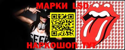 МДПВ Ликино-Дулёво