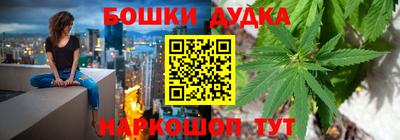 2c-b Ливны