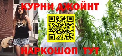 ALPHA PVP Лесосибирск