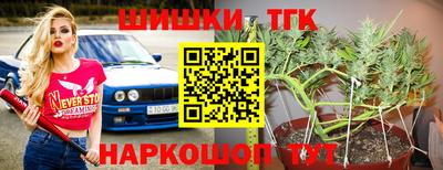 МДПВ Ликино-Дулёво
