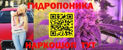 ALPHA PVP Лесосибирск