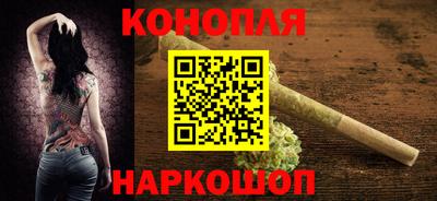 2c-b Ливны
