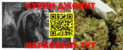 ALPHA PVP Лесосибирск