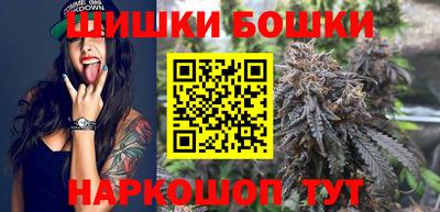 2c-b Ливны