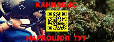 ALPHA PVP Лесосибирск