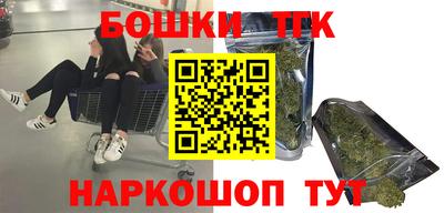 ALPHA PVP Лесосибирск
