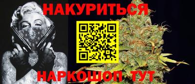 МДПВ Ликино-Дулёво