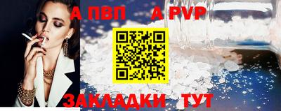 МДПВ Ликино-Дулёво