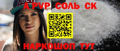 МДПВ Ликино-Дулёво