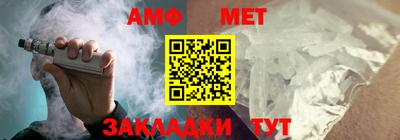 ALPHA PVP Лесосибирск
