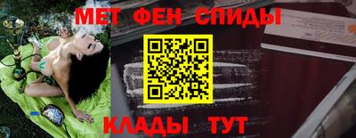 ALPHA PVP Лесосибирск