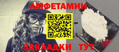 2c-b Ливны