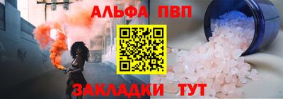 МДПВ Ликино-Дулёво