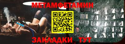 МДПВ Ликино-Дулёво
