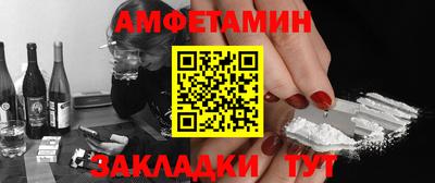 МДПВ Ликино-Дулёво