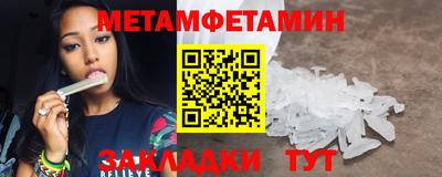2c-b Ливны