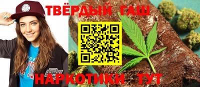 ALPHA PVP Лесосибирск