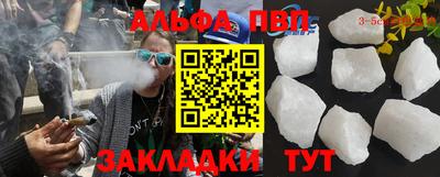 МДПВ Ликино-Дулёво