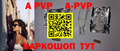 МДПВ Ликино-Дулёво