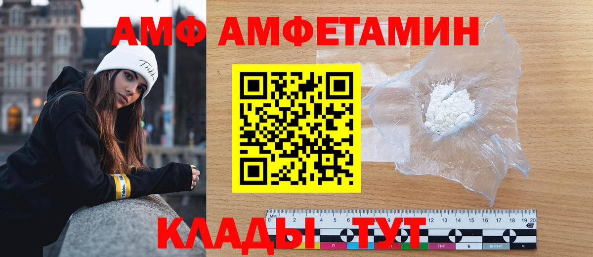 ЭКСТАЗИ  МЕФ кристаллы  Кокаин  LSD-25  A PVP СК кристаллы  Бошки Шишки  Вход с VPN  ГАШ  Знаменск  Купить наркотик 
